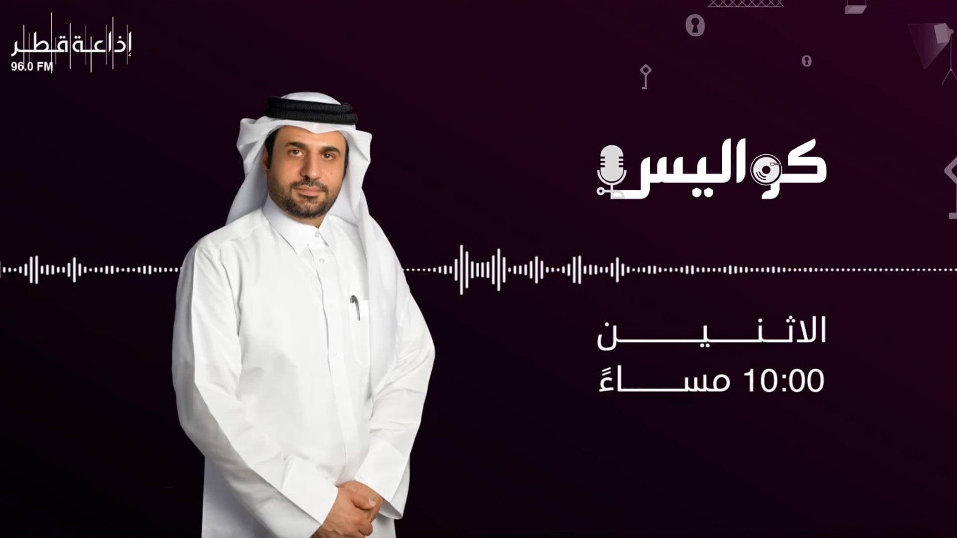 كواليس  27-02-2023