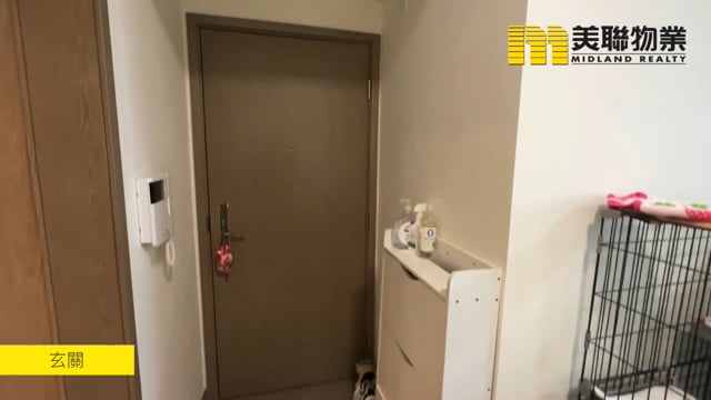 LOHAS PARK PH 04B WINGS AT SEA TWR 03A Tseung Kwan O L 1809038 For Buy