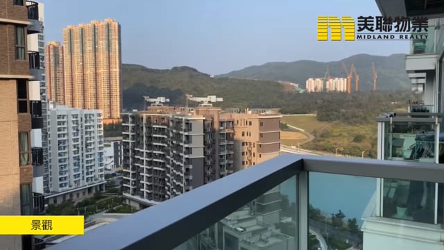 MONTEREY 將軍澳 高層 1182427 售盤