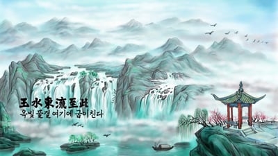2. 영상편집 해드립..