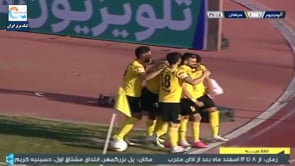 Aluminium vs Sepahan - Highlights - Week 21 - 2022/23 Iran Pro League