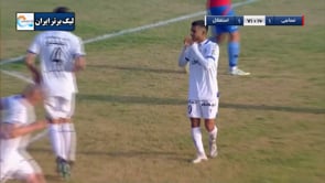 Nassaji vs Esteghlal - Highlights - Week 21 - 2022/23 Iran Pro League