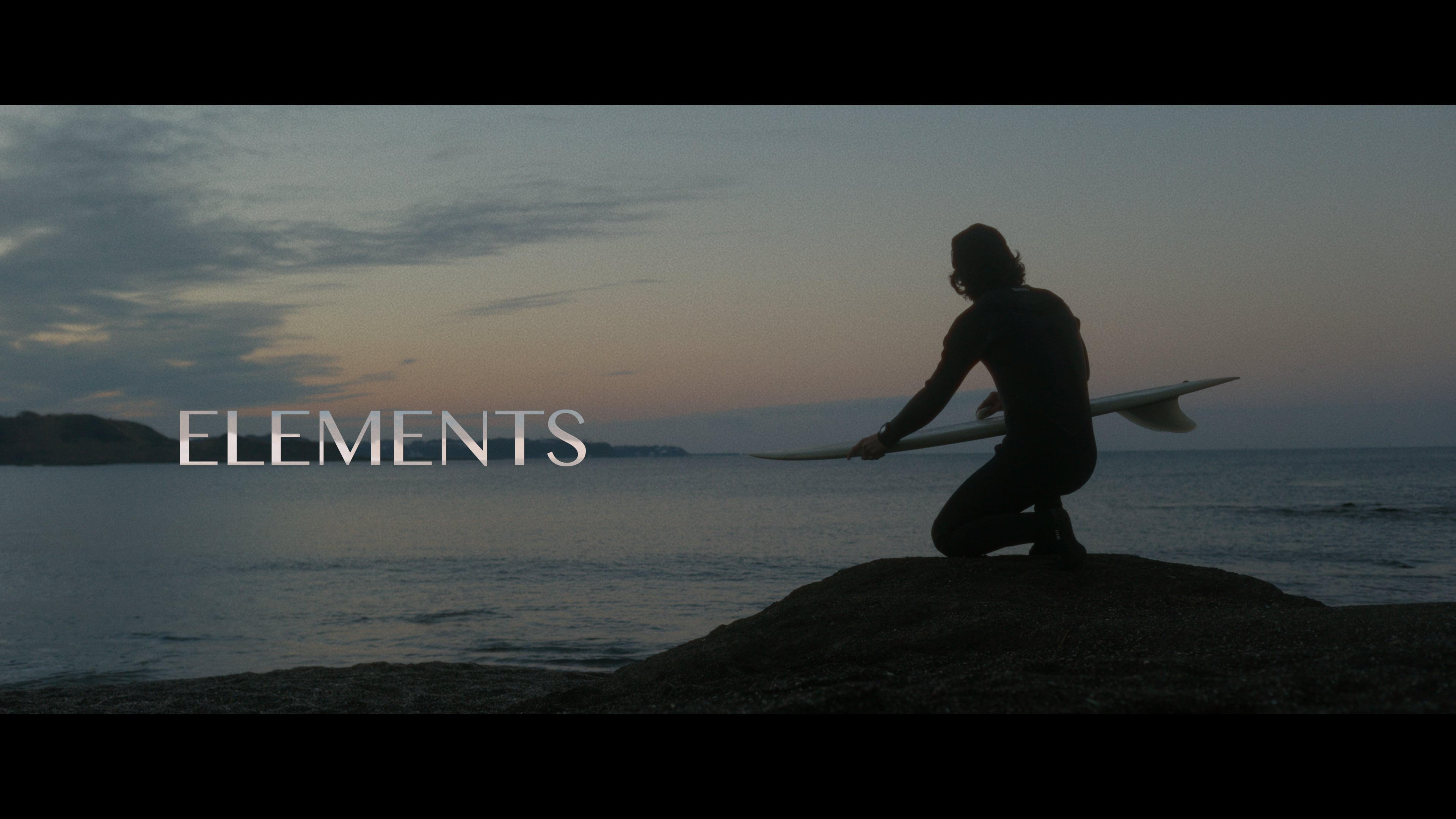 ELEMENTS 30 Second Spot on Vimeo