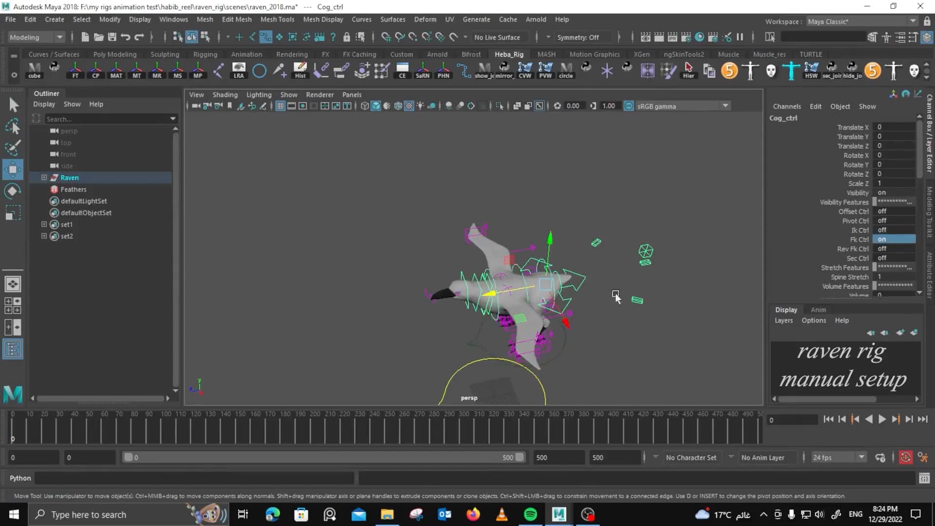 Rig reel on Vimeo
