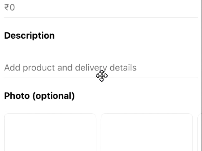 Neue Produktverkaufs-Funktion bei FB