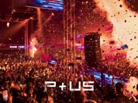P+us - Ra2asny Ya Gada3