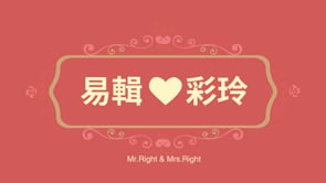 快閃抖音影片預覽圖