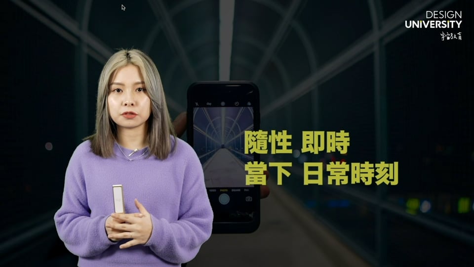 限時動態 story懂玩？