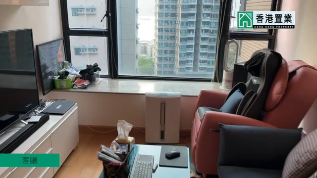 珀麗灣 馬灣 高層 1212863 售盤