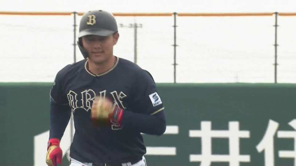 【春季教育リーグ】バファローズ・野口智哉 詰まりながらもセンター前へタイムリーヒットを放つ!!  2023年3月4日 福岡ソフトバンクホークス 対 オリックス・バファローズ