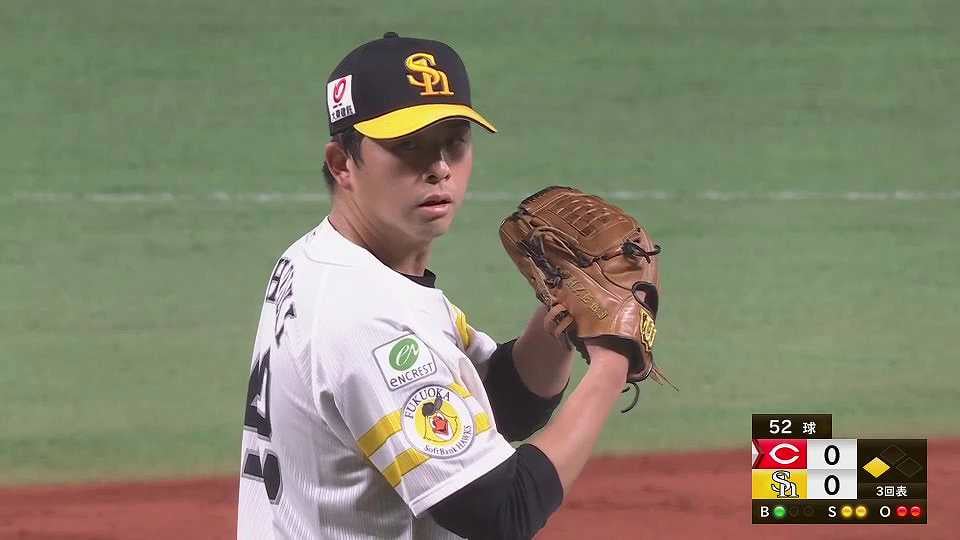 【3回表】開幕投手決定のホークス・大関友久 オープン戦本拠地初戦を3回無失点の好投!!  2023年3月4日 福岡ソフトバンクホークス 対 広島東洋カープ
