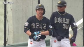 【春季教育リーグ】3月4日 ホークス対バファローズ ダイジェスト