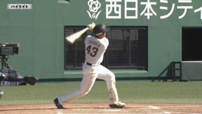 【春季教育リーグ】3月5日 ホークス対バファローズ ダイジェスト