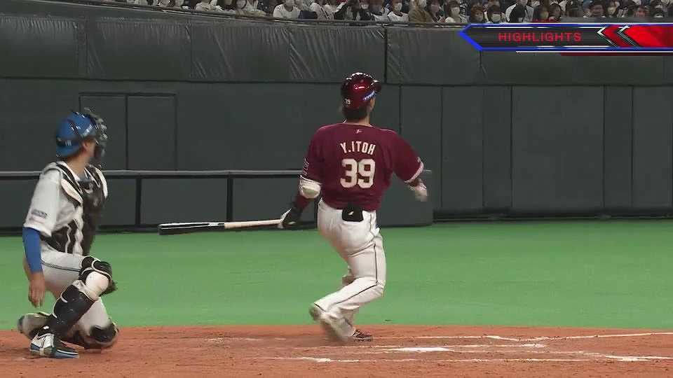 3月5日 ファイターズ対イーグルス ダイジェスト