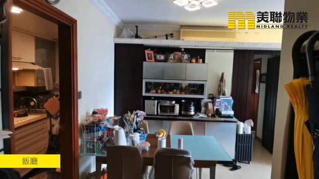RESIDENCE OASIS TWR 02 Tseung Kwan O H 1802864 For Buy