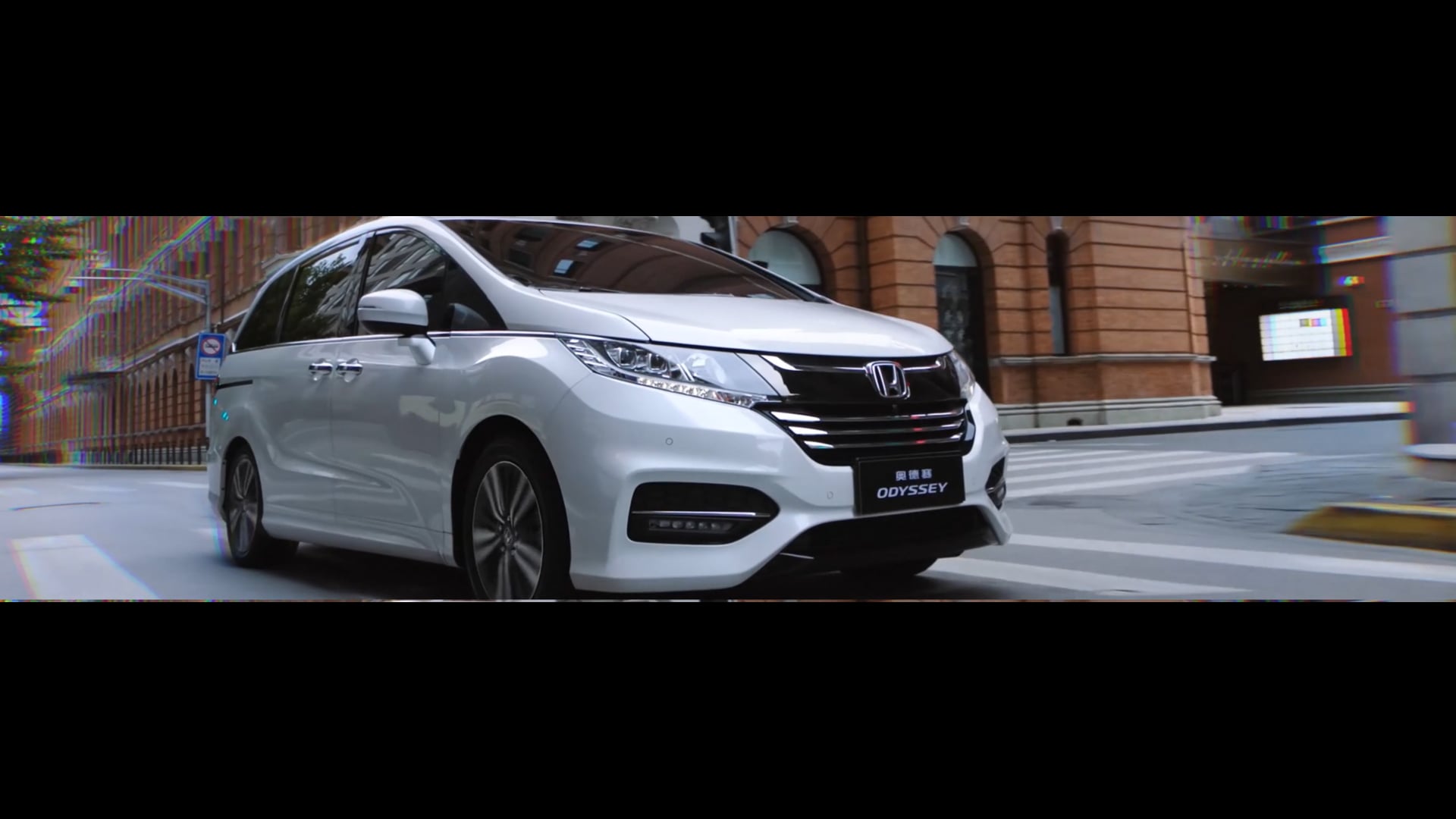 Honda Odyssey Auto Show.mp4