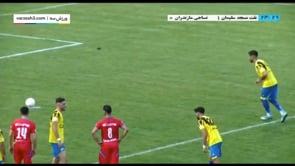 Naft MIS vs Nassaji - Highlights - Week 22 - 2022/23 Iran Pro League