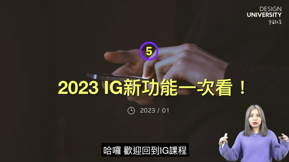 新功能一次看(3/2上架)