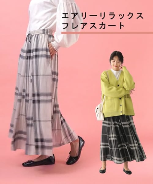 定価18000円弱新品タグ☆タルティーヌエショコラ☆スカート 130