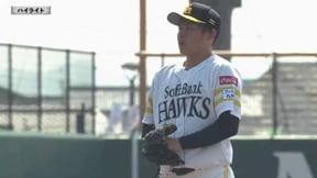 【春季教育リーグ】3月7日 ホークス対ドラゴンズ ダイジェスト