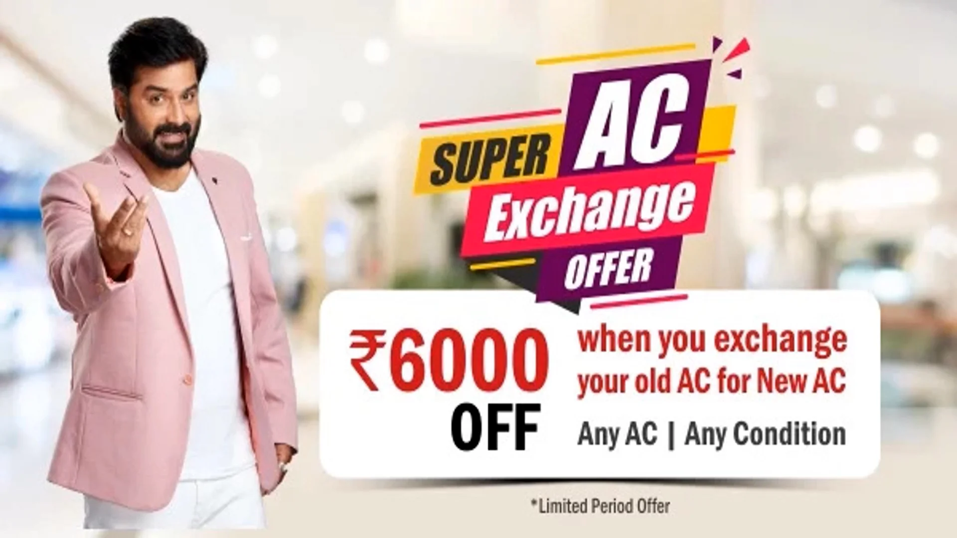 Shop 5 Star Inverter AC online Sathya Summer Sale on Vimeo
