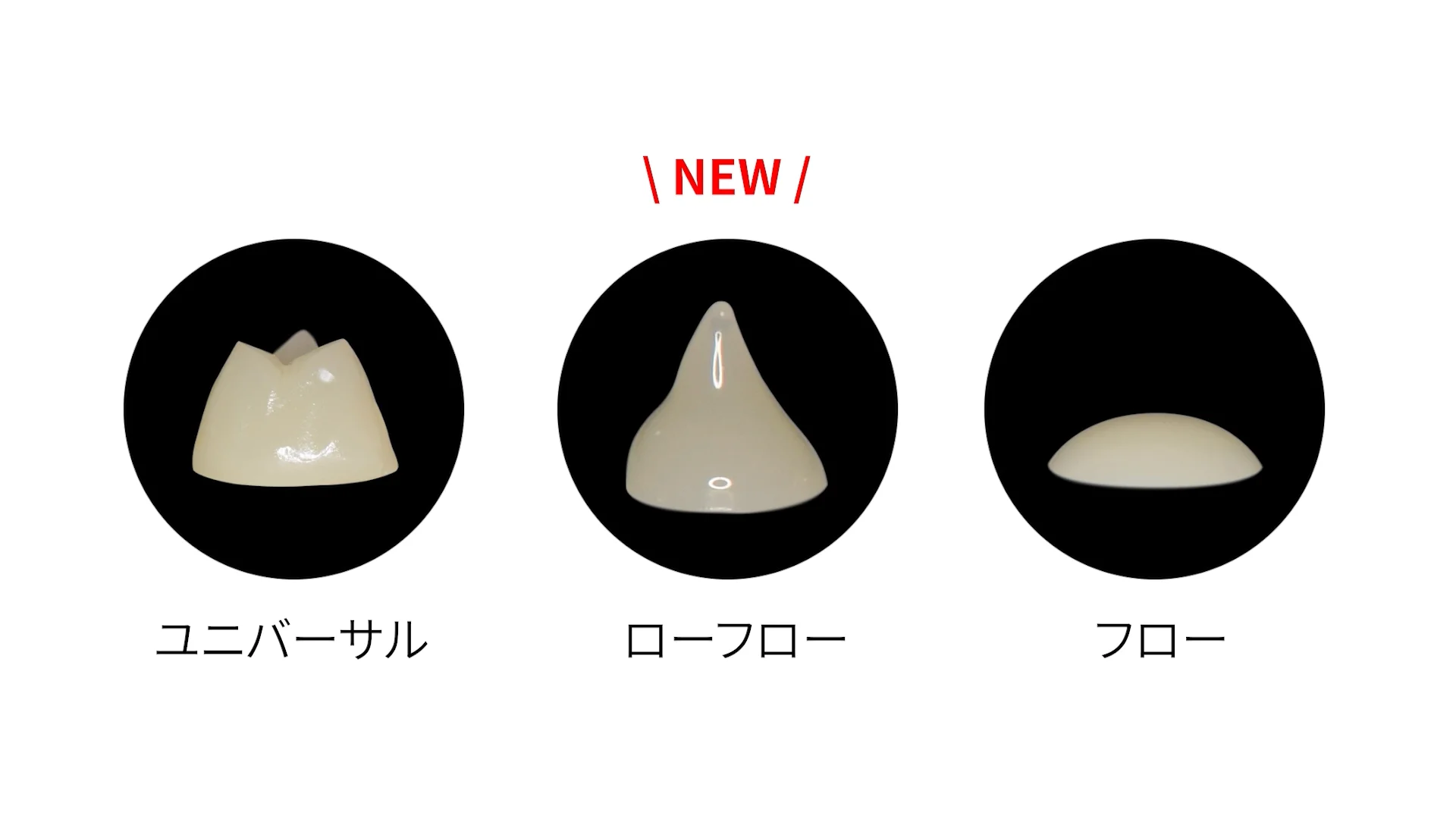 ア・ウーノ　4.0ｇユニバーサルＳｔベーシック　5本 ア・ウーノ | 商品詳細_仕様 | 株式会社ヨシダ