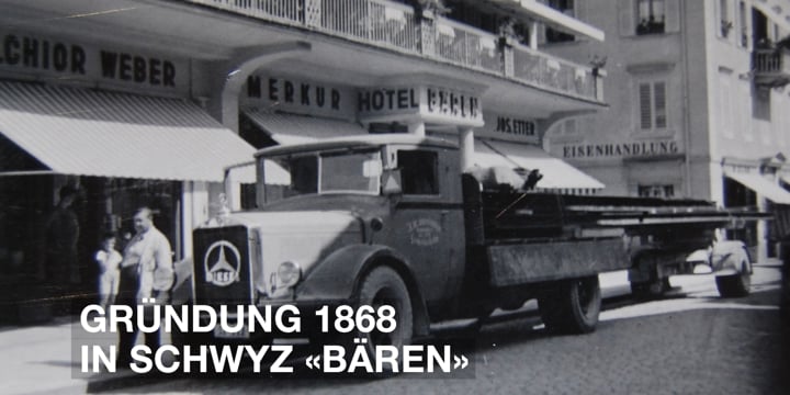54005_ArthurWeberAG_Firmenvideo_DE