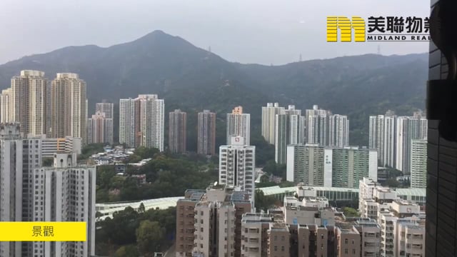 柏傲庄 沙田 高层 1696300 售盘