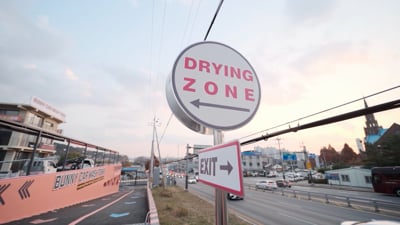 5. 매장 인테리어,..