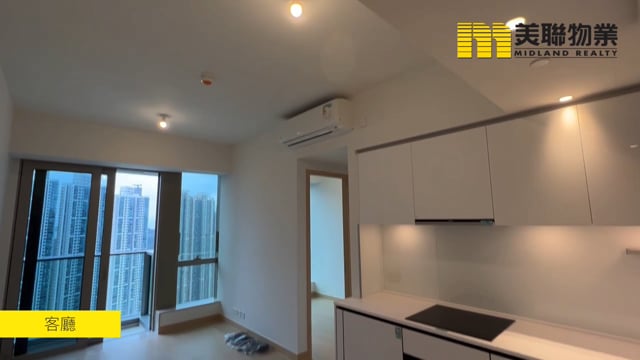 LOHAS PARK PH 09C OCEAN MARINI TWR 01A Tseung Kwan O L 1389985 For Buy