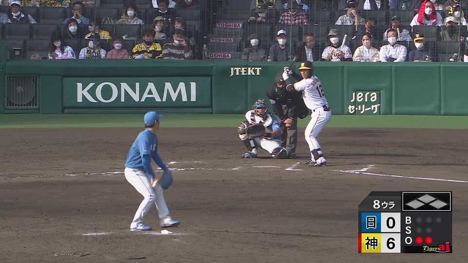 【8回裏】好リリーフ!! ファイターズ・玉井大翔 7球で3者凡退に抑える好投!! 2023年3月10日 阪神タイガース 対 北海道日本ハムファイターズ