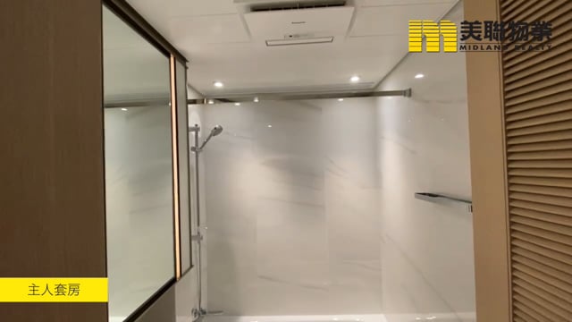 日出康城 第07A期  将军澳 高层 1819752 售盘