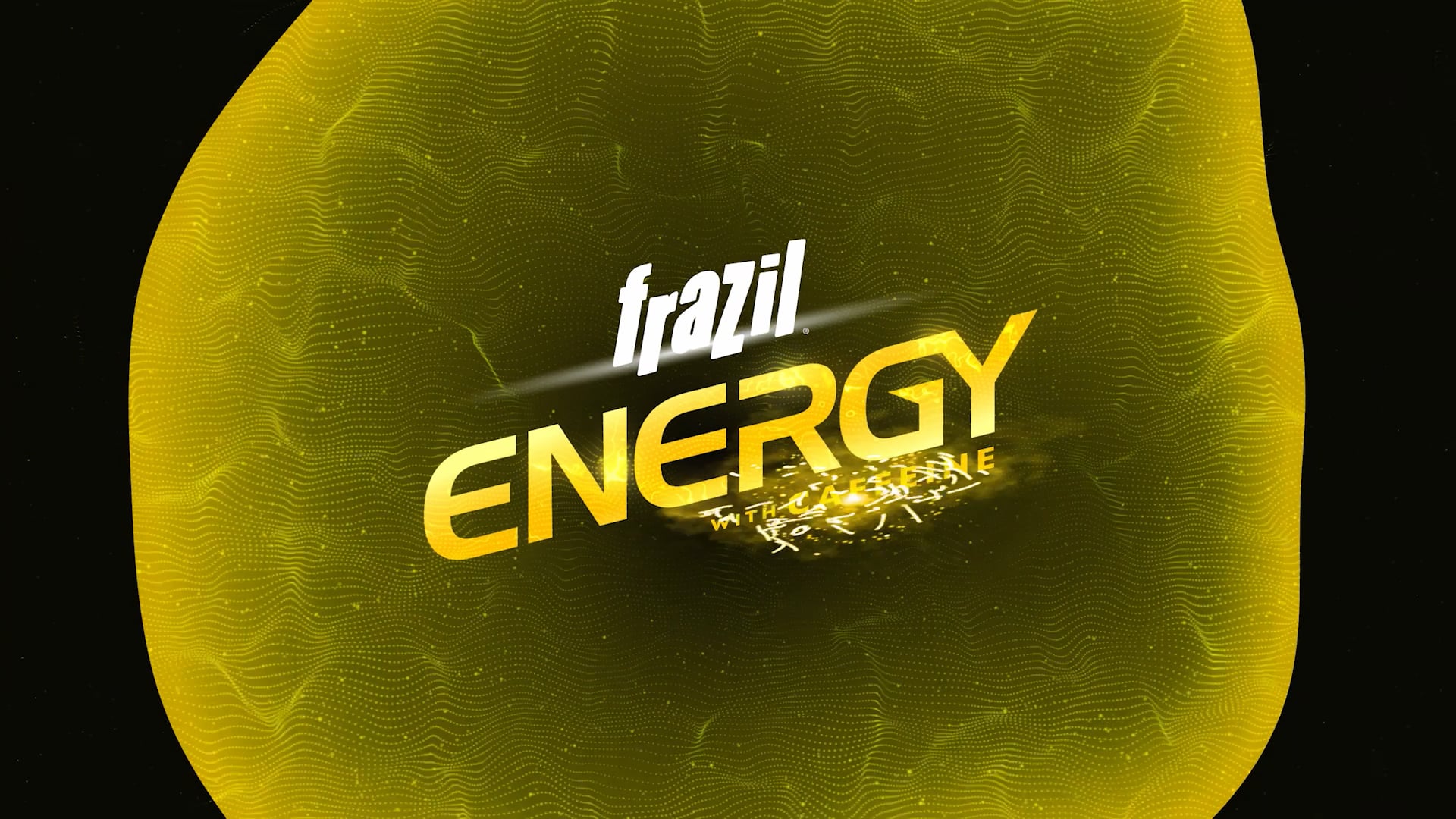 frazil energy on Vimeo