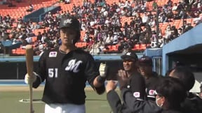 【3回表】弾丸ライナー!! マリーンズ・山口航輝 レフトスタンドへのソロホームラン!!  2023年3月11日 東北楽天ゴールデンイーグルス 対 千葉ロッテマリーンズ