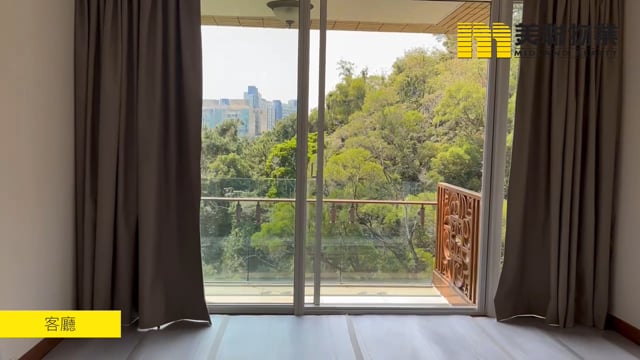 ONE BEACON HILL TWR 12 Kowloon Tong M 1226288 For Buy