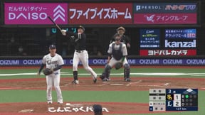 【3回表】ホークス・柳田悠岐 センターへ逆転の2ランホームランを放つ!!  2023年3月11日 埼玉西武ライオンズ 対 福岡ソフトバンクホークス