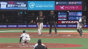 【9回表】強肩発動!! ライオンズ・中熊大智 ノーアウト1塁の場面で盗塁を刺し、投手を救う!!  2023年3月11日 埼玉西武ライオンズ 対 福岡ソフトバンクホークス