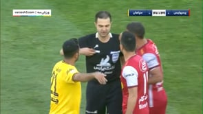 Persepolis vs Sepahan - Highlights - Week 23 - 2022/23 Iran Pro League