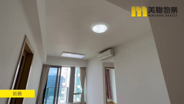 LOHAS PARK PH 05A MALIBU TWR 02B Tseung Kwan O H 1765632 For Buy