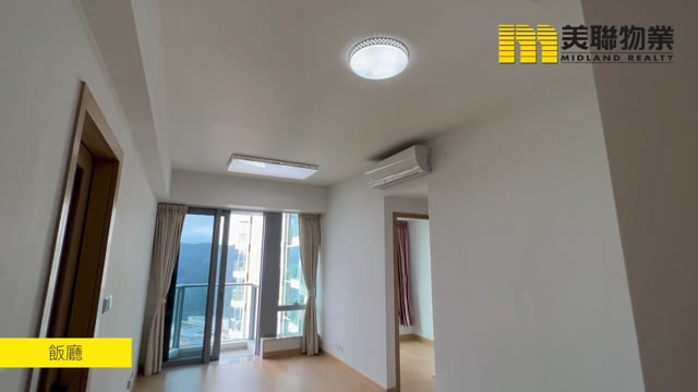 日出康城 第05A期  將軍澳 高層 1771784 售盤