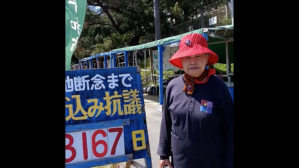 5月13〜14日G7広島サミットを問う市民のつどいへ! – G7広島サミットを