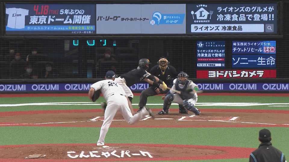 【限界突ッパ】中村晃『何コレ…“究極の流し打ち”を披露』