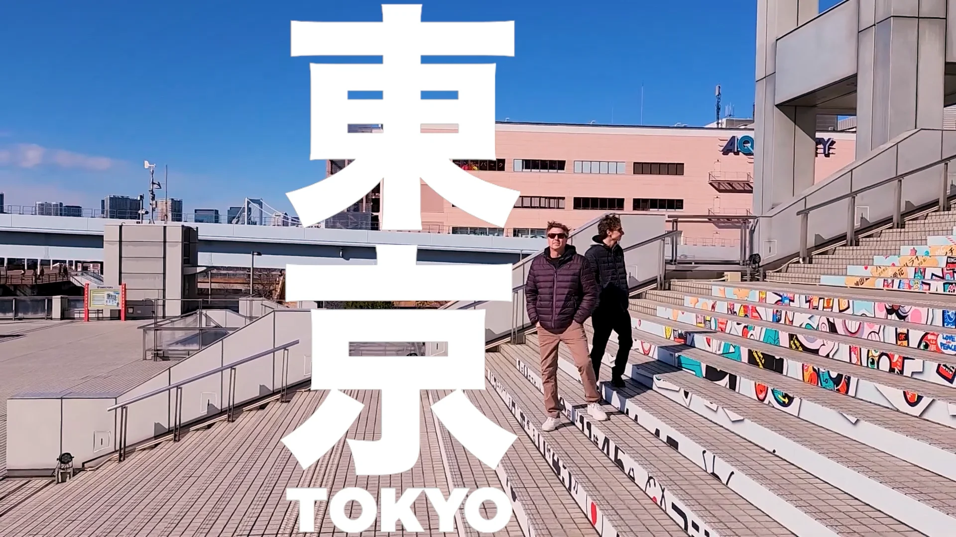 Japan on Vimeo