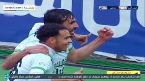 Zob Ahan vs Nassaji - Highlights - Week 23 - 2022/23 Iran Pro League