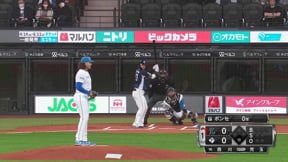 【1回表】エスコンフィールドこけら落とし!! ファイターズ・ポンセ 注目の1球目!!  2023年3月14日 北海道日本ハムファイターズ 対 埼玉西武ライオンズ