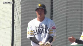 【春季教育リーグ】3月14日 ホークス対タイガース ダイジェスト