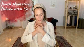 Hebrew letter Hei Meditation