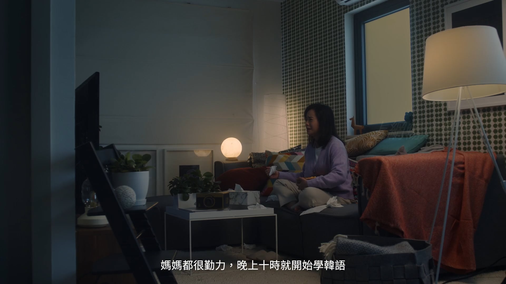 CMHKOneHome_WIFI6