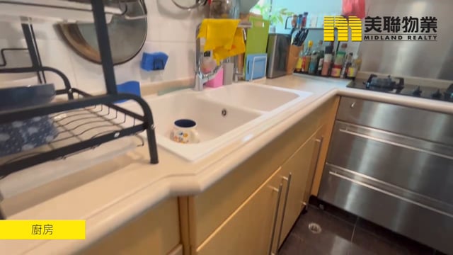 將軍澳中心 將軍澳 中層 1813236 售盤