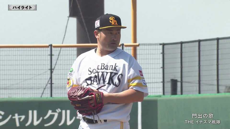 【春季教育リーグ】3月15日 ホークス対タイガース ダイジェスト